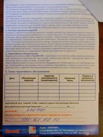 DSCN8309.webp