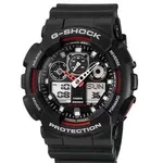 01_Casio_G-Shock.webp