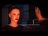 MassEffect 2015-05-30 02-08-29-02.webp