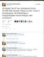 Снимок.PNG