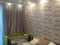 DSC01456.webp