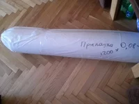 CAM01416.webp