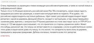 Хартия.JPG