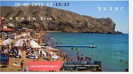 sudak.jpg