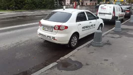 20150728_190139.jpg