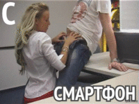 A8ynOLqjzrw_yapfiles.ru.gif