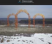  площадка Гуляй поле 1.webp
