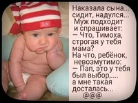 photo_1439305525.webp
