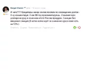 .webp