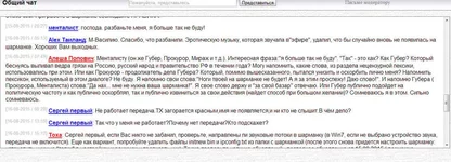 bandicam 2015-08-19 19-02-36-859.webp