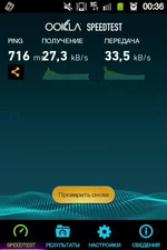 uploadfromtaptalk1440228634383.webp