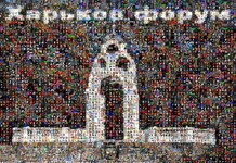065_text-форум40080x55small.jpg
