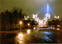  Dzerjinskogo copy.webp