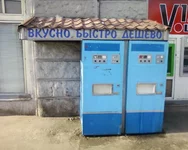 -0075.webp