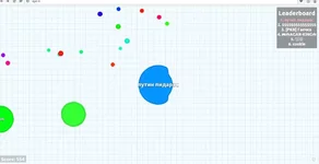 xуйло *******)))й.webp
