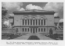 _1954.webp