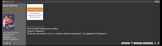 Screenshot_2015-08-30-19-25-28~2.webp