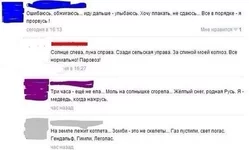 1440677000_0-4.webp
