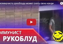 Во всю страницу.jpg