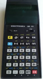 elektronika.webp