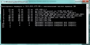  имени-1.webp
