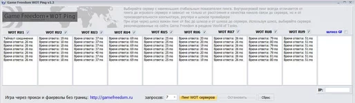 Без имени-2.jpg