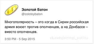 СнимокЭкрана.82.png