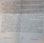 bHJzOBeZhx4.webp
