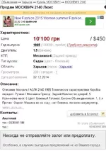 tolikk.webp
