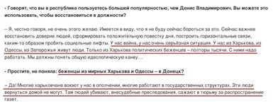 purgin_neset_purgu.webp