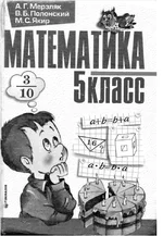  имени-1.webp