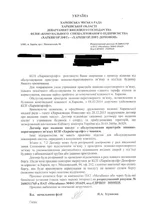 Scan-150917-0001.webp