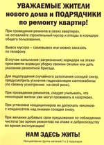 .webp