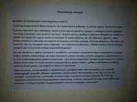 20150919_140834.webp