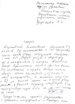 img291.webp img291.webp