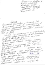 img293.webp img293.webp