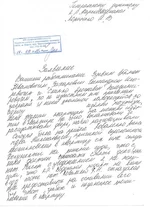 img295.webp img295.webp