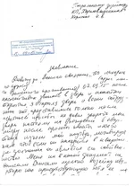 img298.webp img298.webp