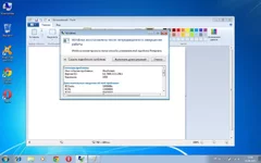 43544.webp