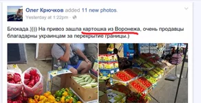 Снимок.PNG