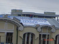 DSC07932.JPG