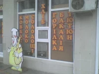 DSC00002.webp