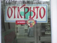 DSC00020.webp