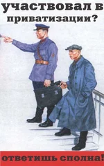 nkvd1.webp