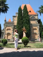 . Гагариной (г.Утес).webp