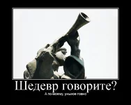 motivatord9424e18d78a8f58104515417660dd8ac956ef0f.webp