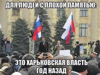 facebook_kernes.webp