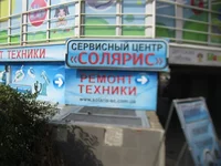 IMG_9800.webp