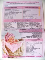101_0582.webp