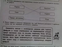 14442142140981606082607.webp